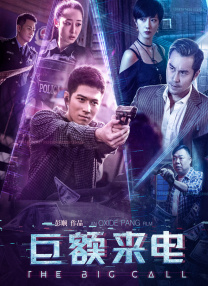 国产精品18久久久久网站